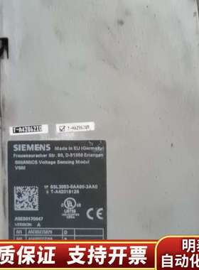 S120变频器VSM10电压监测模块6SL3053-询价