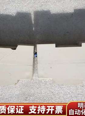 麦克维尔 EVBAT00000询价