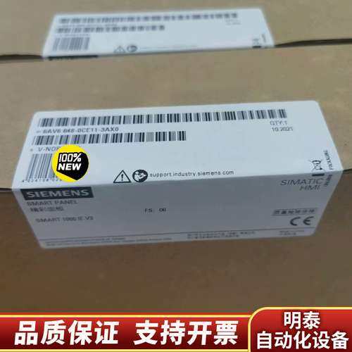 6AV6648-0CE11-3AX0SMART 1询价