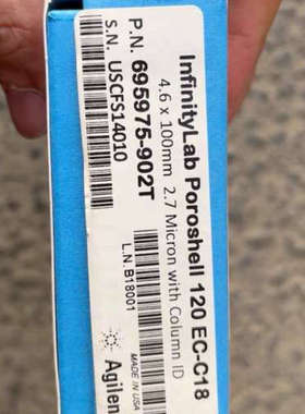 695975-902T液相色谱柱，InfinityLa.询价