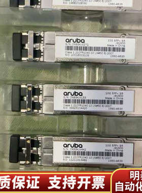 J9150D几十支，同一款式。.询价