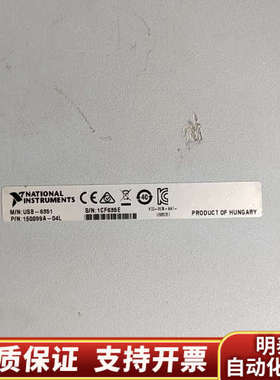 新到NIUSB-6351 ，USB-6212，USB-650.询价