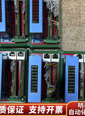 LCTE-32DO-NN LCTE-32DI-NN三台.询价