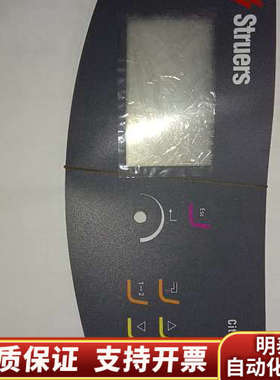 Struers CitoPress-20前面板，型号1574.询价