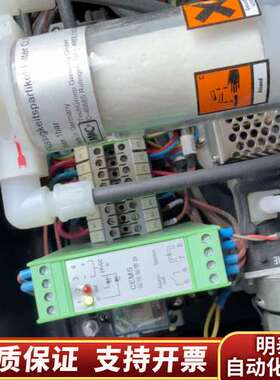 Janapo吉纳波 PCS2便携式处理，图片，可以正询价