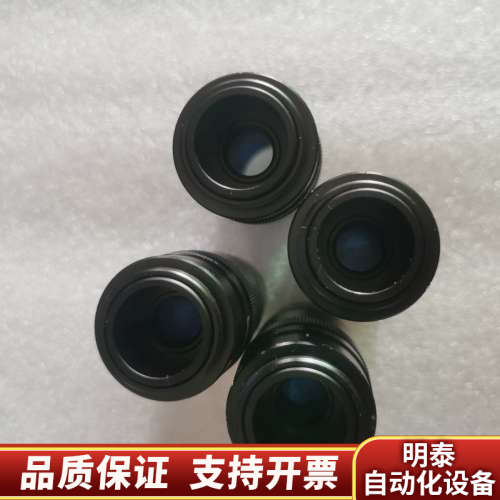 VST VS-LD75 高分辨率 低失真 微距镜头 大景深.询价