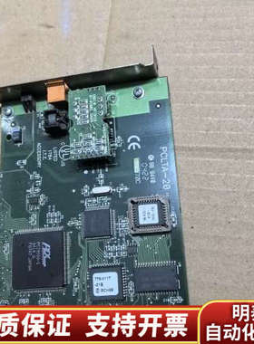 ECHELON Lonworks PCLTA-20.询价