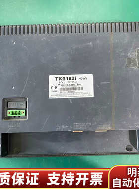 威伦TK6102i V3WV触摸屏，10寸工业显示屏，品.询价