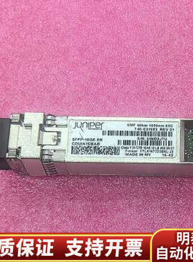 瞻博10G   740-031983 FTLX1672D3B.询价