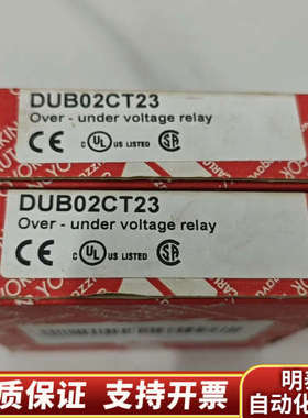 佳乐 继电器DUB02CT23先到先得，意大利产 原.询价