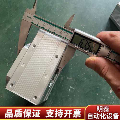 IAI 旋转电缸 RCP2-RTCB-I-35P-20-33.询价