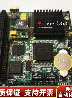 SeaTech LX809-V1.3 / V1.1思泰基工控.询价