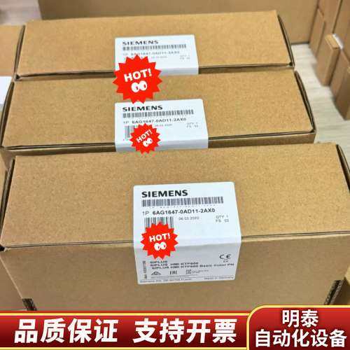 6AG1647-0AD11-2AX0询价
