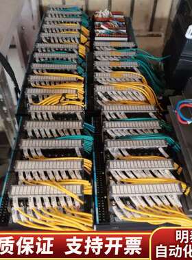 汇川pLc扩展1600END／0016ETN询价