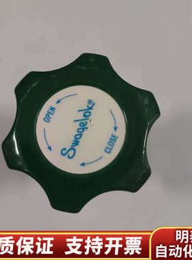 世伟洛克SS-DSS4锈钢高纯度高压隔膜密封阀，绿色手柄，.询价