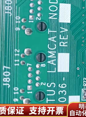 lam底板810-262036-102.询价