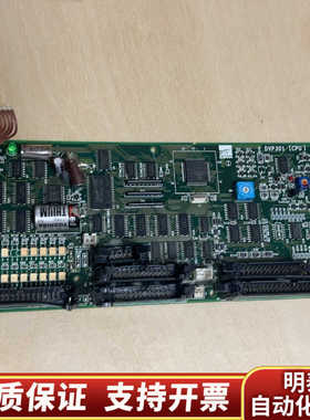 EBARA 荏原 DVP301 CPU板，磕碰掉件，当配件.询价