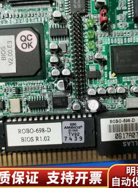 瑞传Portwell ROBO-698-D 21600698.询价