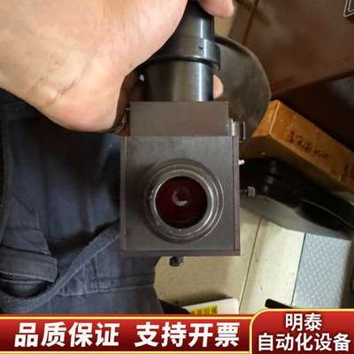 英國cairn research 光電倍增管 控制系統，高壓询价