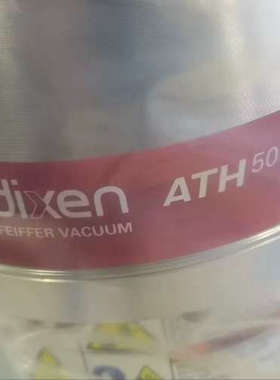 普发分子泵ATH500M，法国，ISO-K接口，.询价