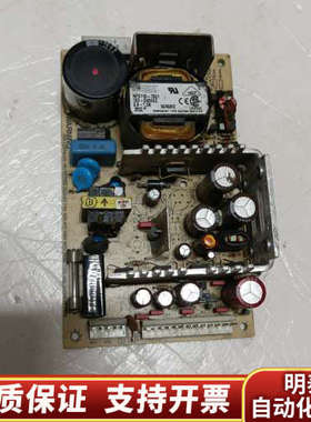 CP电源模块  NFS110-7601  多路输出  工.询价