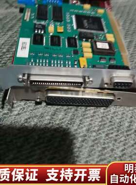 SNIKEY TFT LCD CONTROLLER 7115询价