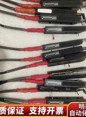 MEISEI HOTweezers 7A热剥钳手柄，询价