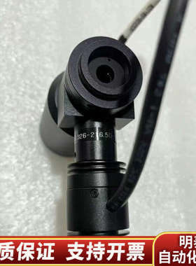 机器视觉远心镜头 FTL0.326-216.5D-SLHR-.询价