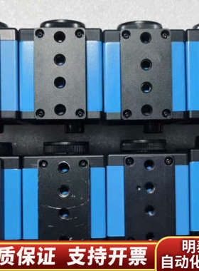 IMAGINGSOURCE 映美精 DMK 51BU02 黑.询价