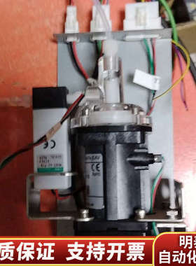 FOREACH精密微量柱塞泵250uL，型号FLX-EA-3.询价