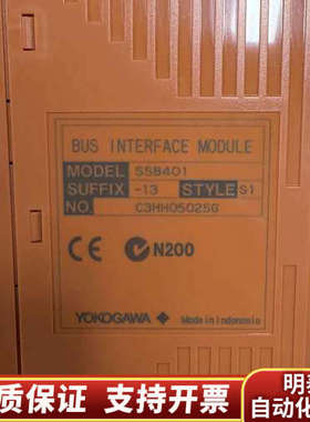 横河模块SSB401-13   .询价