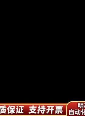 赛默飞thermo scientific nicolet 3询价