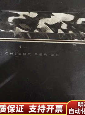 LCM1500W-T   LCM1000Q-T  4.询价