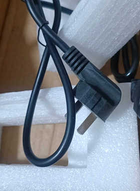 YZPOWER-42充电器输出53V5A.询价