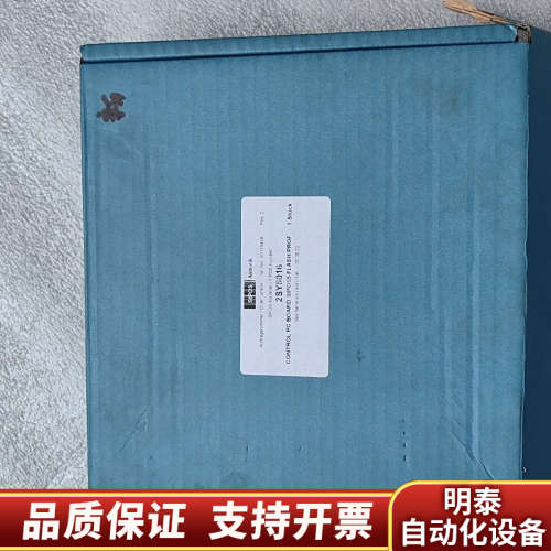 西博思sipos执行器2SY5016专业型控制板.询价