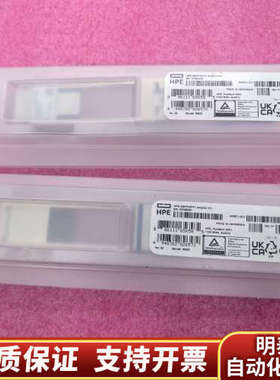 HPE /655874-B21 QSFP+ to SFP.询价