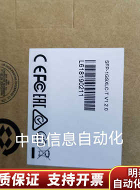 moxa 光模块 SFP-1GSXLC-T  1.25G.询价