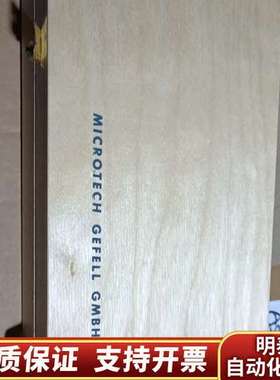 MG microtech gefell  mv302询价