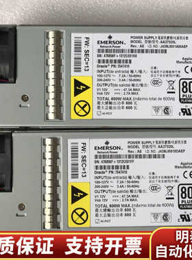 SUN服务器7038476 7047410 706095.询价