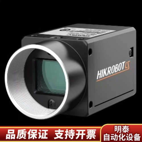 ，MV-CS060-10GM，600万像素网口面阵.询价