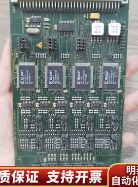 montena WNE 350-0 .询价