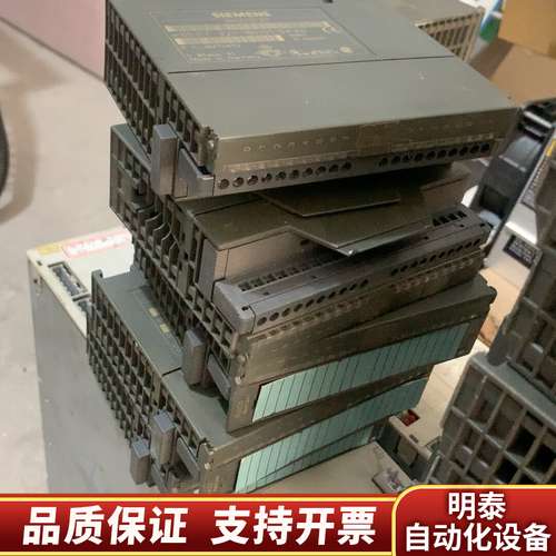 6ES7 322-1BH01-0AA06个，询价