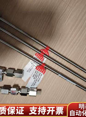 沃特世 186004497 ACQUITY UPLC Pro.询价