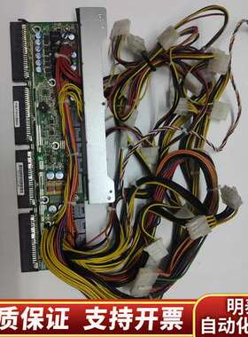 曙光服务器I840-G25 电源背板 交流器PDB-PT41询价
