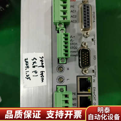 ELMO伺服驱动器G-BAS10/230FEHN1AM，.询价