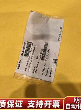 VICI十通阀阀芯转子，型号SSA10UWT，来自，.询价