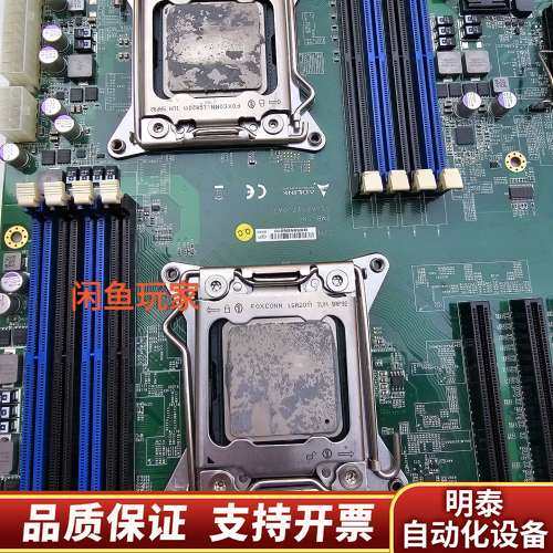 工业级母板#ADLINK凌华科技IMB-S90 5个PCIe询价