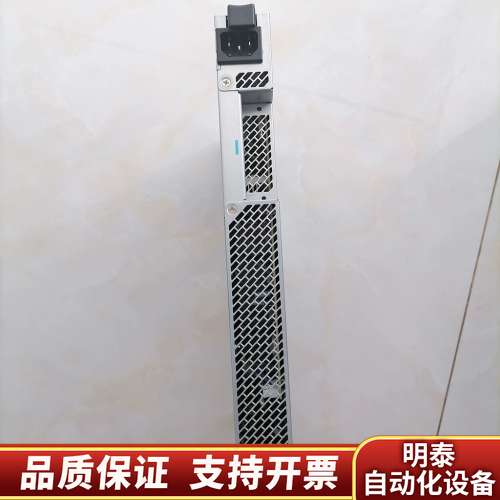 HP Z8 G4工作站 851385-001 DPS 145询价