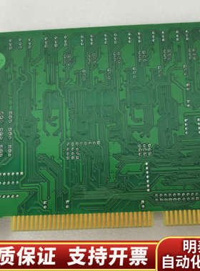 EVOC/ PCL-726工控卡，.询价