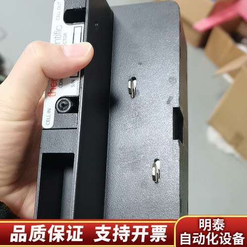 赛默飞世尔thermofisher 离子色谱ICS3000/询价